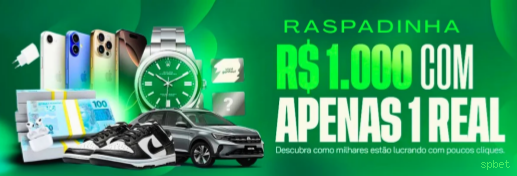 Formulário registro spbet